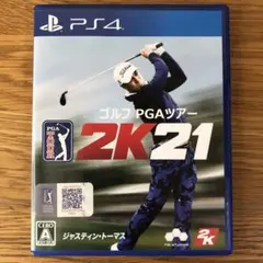ゴルフ PGAツアー 2K21