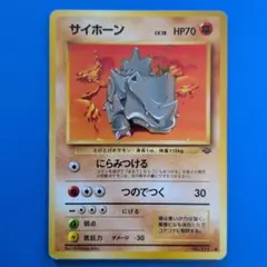 Item thumbnail for item 4e52151c-172f-4aa5-acca-41db5b6480de