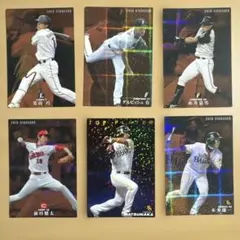 2026年最新】プロ野球チップス ダルビッシュ サインの人気アイテム