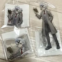 Dr.STONE くじ引き堂 読書の秋編 ゼノ まとめ売り