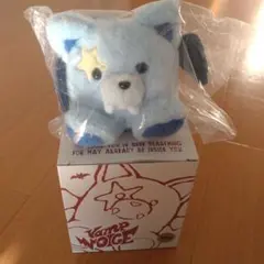 エンハイプンボイスキーリング(ジョンウォン)