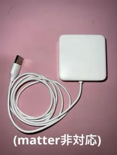 SwitchBot ハブミニ　(matter非対応)