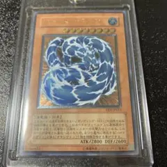 遊戯王 太陽龍インティ 月影龍クイラ 英語版 レリーフ ABPF 1st - メルカリ