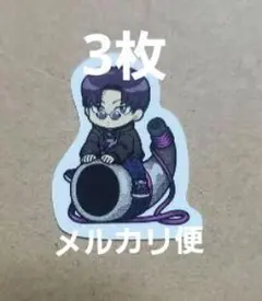 2026年最新】まじヤバの人気アイテム - メルカリ