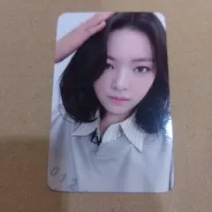 TWICE ジョンヨン トレカ