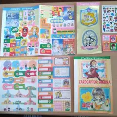 Item thumbnail for item c84cdc60-49a6-4c04-9ee4-23a92874b5d1