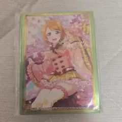 桜内梨子 スクフェス感謝祭2018 スリーブ - メルカリ