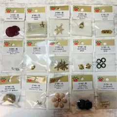 PARTS CLUB アクセサリーパーツ まとめ売り03