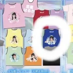 のんふぃく！ 小枝ここあ 実写推しT 天使衣装 のんふぃく！ 小枝ここあ 実写推しT 天使衣装 - メルカリ