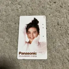 2025年最新】鈴木保奈美の人気アイテム - メルカリ