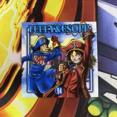 ウエハース　森永　ワンピース　シール　ルフィ　ウソップ　94-S1-4