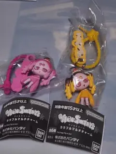 ウィルスイーツ　カラフルマルチチャーム　プリンセット