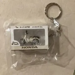 新品 HONDA cub フィギュアキーホルダー スーパーカブ50