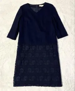 美品✨自由区　七分袖　ウールレース　切替　ワンピース 40 濃紺　大きめサイズ