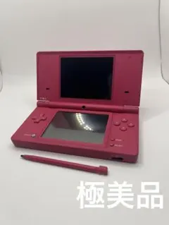 2025年最新】dsi 本体 ピンクの人気アイテム - メルカリ