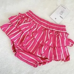 フリル ブルマ パンツ カバーパンツ ベビー 70 80 女の子 未使用 日本製