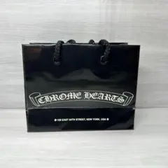 クロムハーツ CHROME HEARTS シルバーポリッシュ - メルカリ