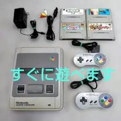 ジャンク商品〉任天堂スーパーファミコン本体& 初代ファミコン本体 他