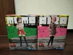 ダンダダン もも・あいら 2体セット