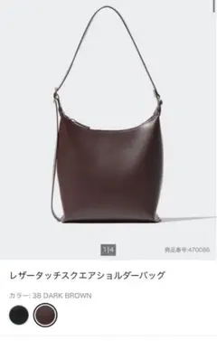 Item thumbnail for item 5ae6b001-f6e5-4722-b8e5-c270fb672f56