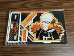 ハイキュー!! 月島蛍 未開封 ハイキュー 2023 誕生日 アクリル ブロック ハイキュー!! 月島蛍 未開封 ハイキュー 2023 誕生日 アクリル