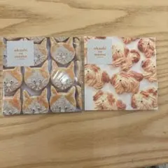 oyaMADE メモ　2点セット