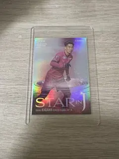 Item thumbnail for item 2c03bc3c-0a49-44af-a78a-73ffef236da2