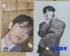 BTS V アリラン ARIRANG トレカ＋型抜きトレカ　テヒョン　テテ