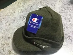 新品未使用　Champion ダークグリーン ニット帽 つば付き　57〜59cm