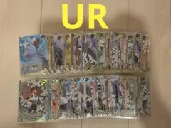 NARUTO ナルト Kayou トレーディングカード NR-UR-007~12 - メルカリ