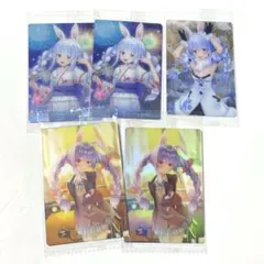 BON様 リクエスト 2点 まとめ商品