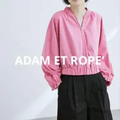 ADAM ET ROPE'　ショート丈ドロストスリーブブルゾン（ピンク）