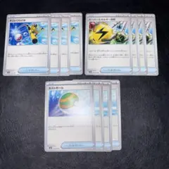 2025年最新】ネストボールの人気アイテム - メルカリ