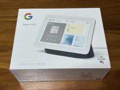 2026年最新】googleネストハブ 第2世代の人気アイテム - メルカリ
