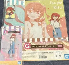 一番くじ　ぼっち・ざ・ろっく! 喜多郁代　3点セット　E賞アクスタ　G賞　H賞