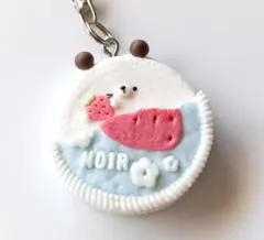 くまちゃんの苺クッキー② キーホルダー