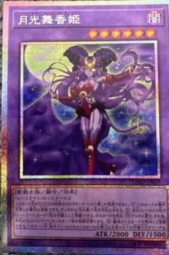 luna様 リクエスト 2点 まとめ商品