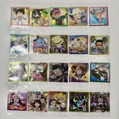 ワンピース ウエハース シール　20枚セット 大海賊シール　にふぉるめーしょん