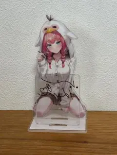 Item thumbnail for item fd21c826-4f5b-4571-b31e-267ef9180106