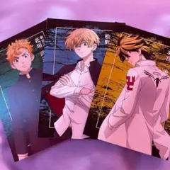 東京リベンジャーズ アニメイトフェア特典 ポストカードセット