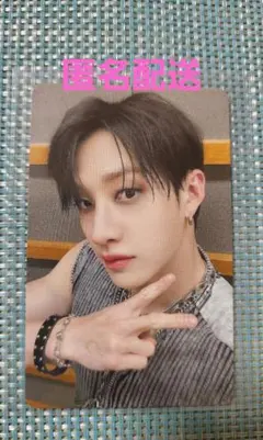 StrayKids GIANT オフイベ 関東 会場限定トレカ バンチャン