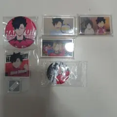 ハイキュー!! 黒尾鉄朗 まとめ売り