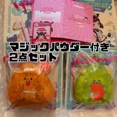 mellojoy メロジョイ スクイーズ 和食シリーズ とんかつ 初期 猫爪