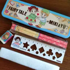 2026年最新】ママレードボーイりぼん応募者全員サービスの人気アイテム