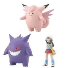 ポケモンスケールワールド カントー地方 リーフ ＆ ピクシー ＆ ゲンガー
