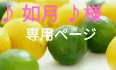 Item thumbnail for item 6cddfefa-7e02-4fe9-a6df-75b0babf9c80