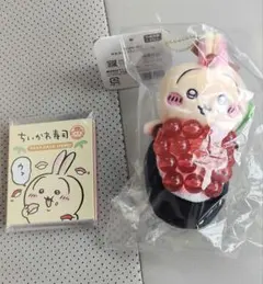 ちいかわ寿司 マスコット うさぎ パタパタメモ セット