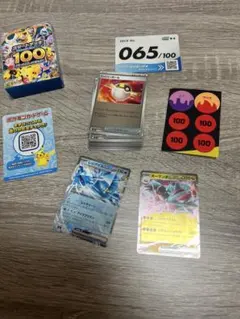 ポケモンカード スタートデッキ100 No.065のサムネイル