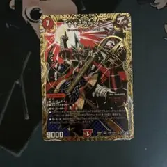 デュエルマスターズ　デュエマ　アゲアゲブランド　シークレット　シク　↑↑ブランド