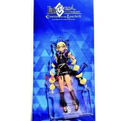 魔女の旅々 13巻 アニメイト限定セット アクリルプレート - メルカリ